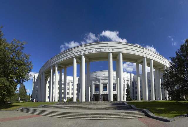 Апартаменты Apartment park Cheluskintsev Минск-44